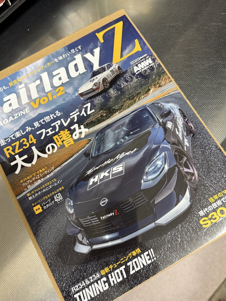 Null（ぬる） tweet media