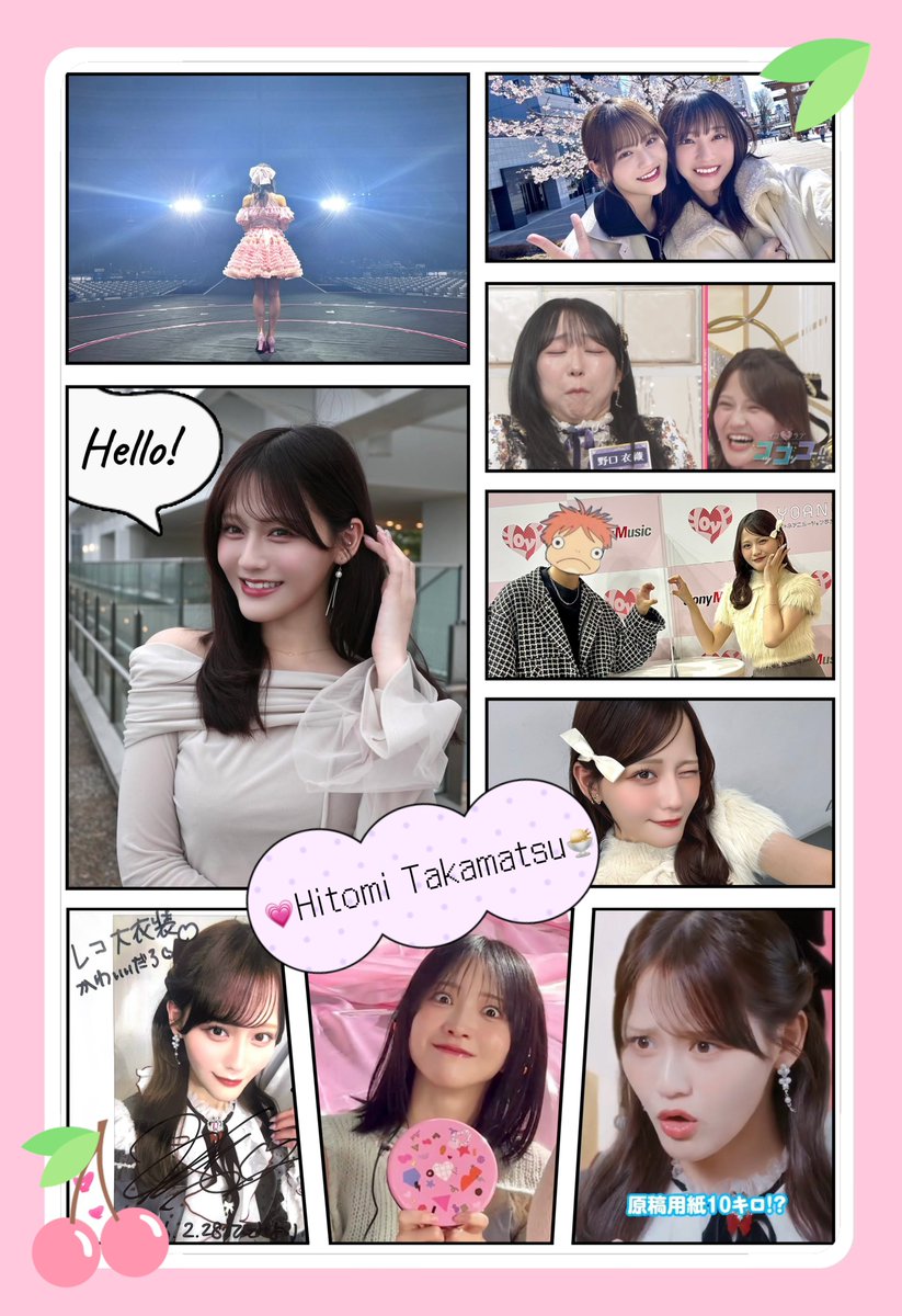 🟥あらん🟥 tweet media