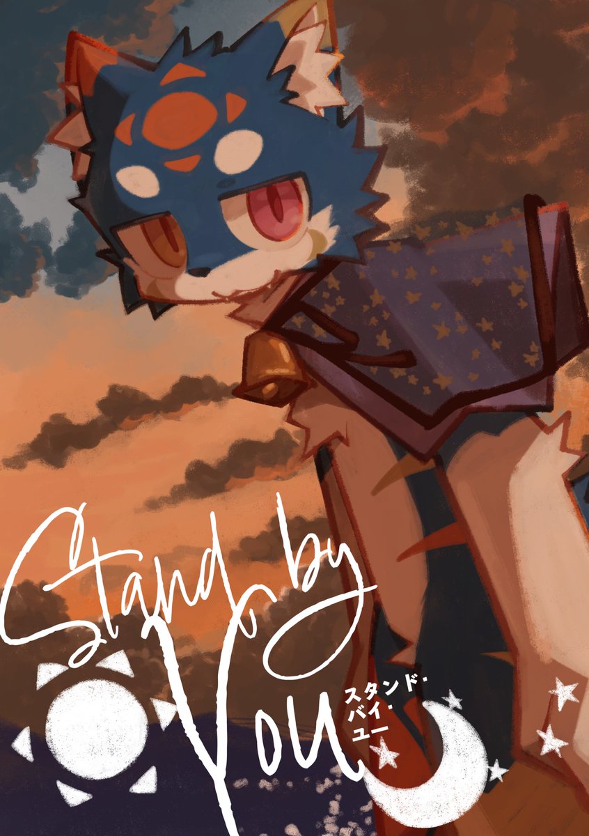 otami🔰関西C-30 tweet media