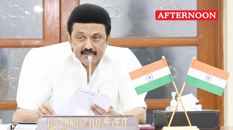 CM Stalin To Launch Fourth Phase Of Campaign From Thanjavur
Read more: afternoonnews.in/article/cm-sta…
#digitalnews #NewsOnline #LocalNews #TamilNews #TNNews #epaper #facebooknews #InstaNews #afternoonnews
#CMStalin #launch #fourthphase #campaign #ThanjavurNews