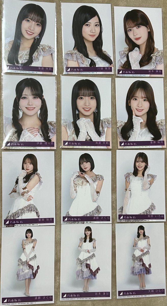 愛知の覇王 tweet media