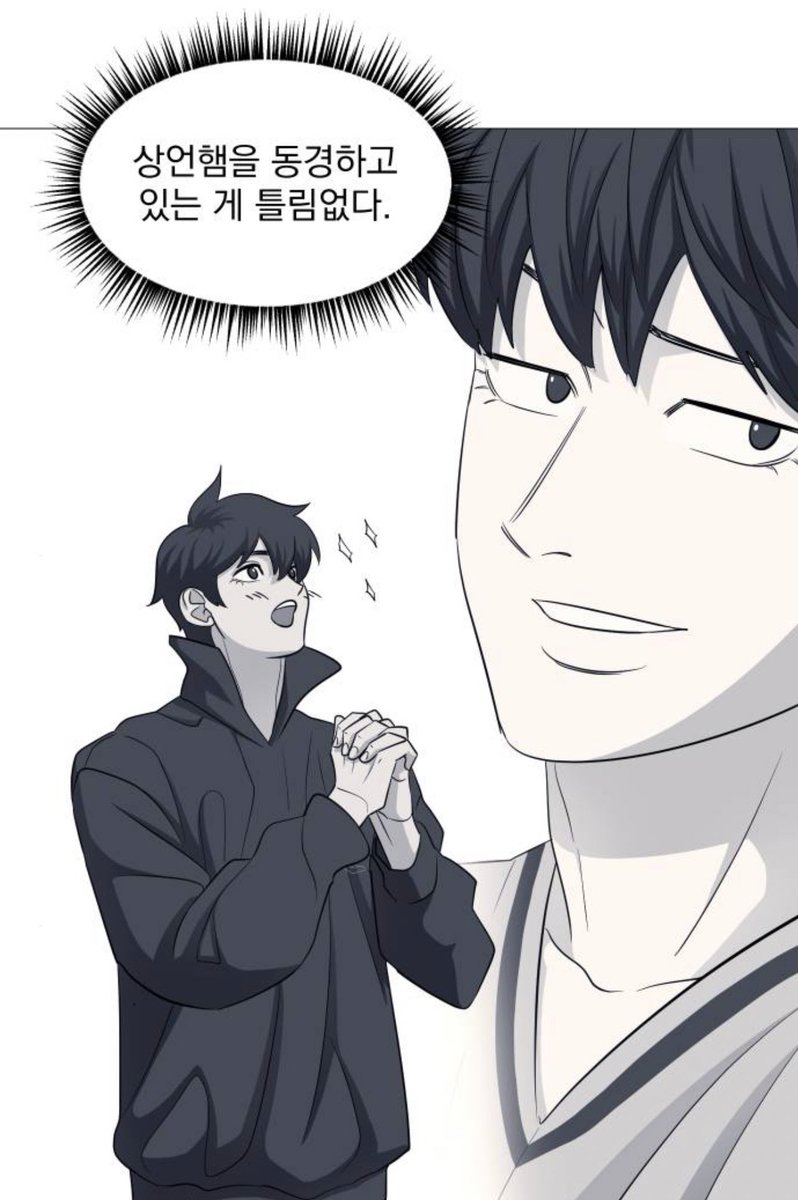 ๆ๐ๅ
tweet media
