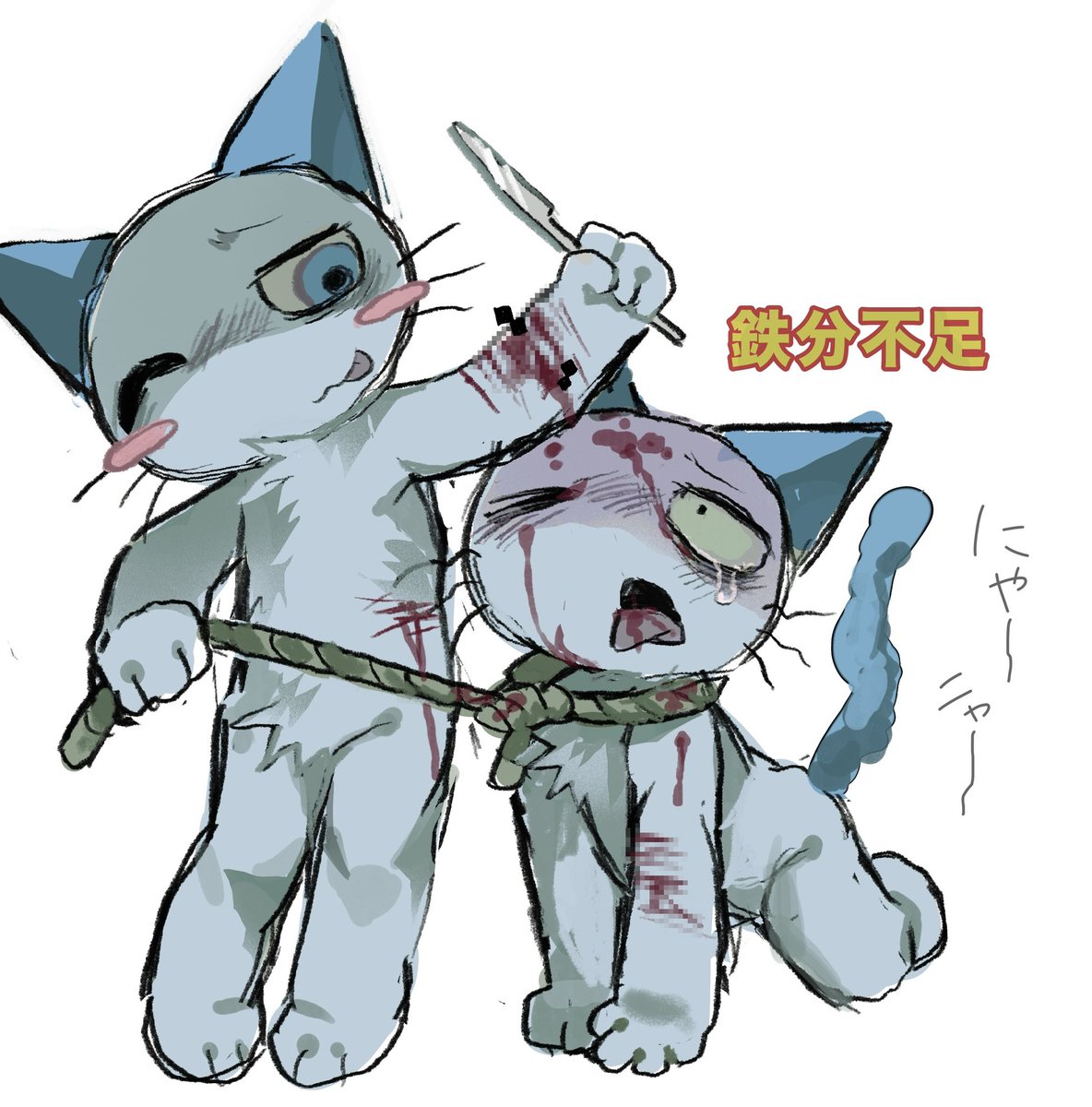 さくたろ tweet media