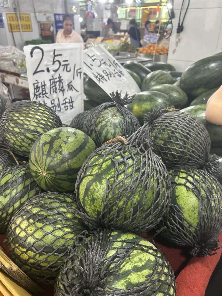 多多咪发So tweet media