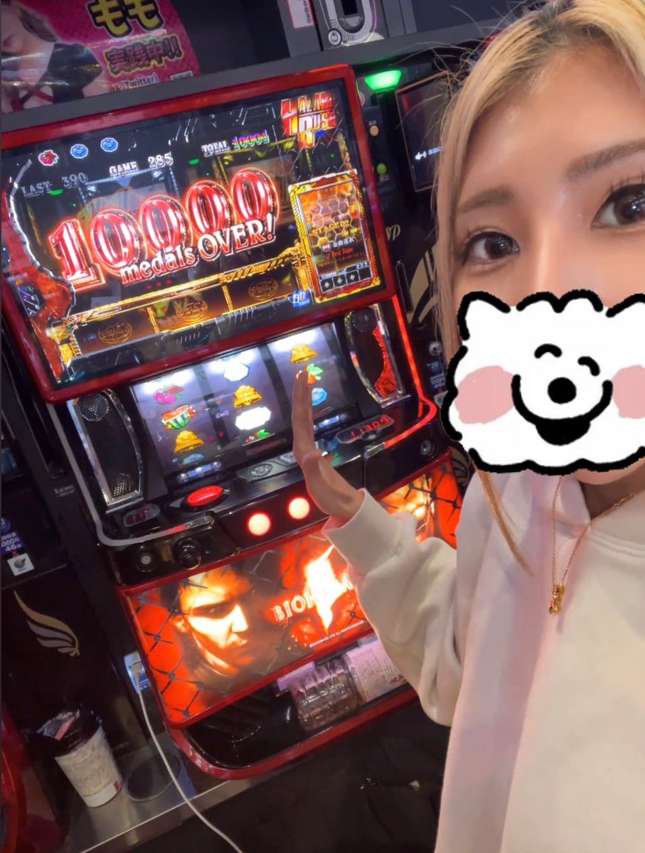 伊藤もも tweet media