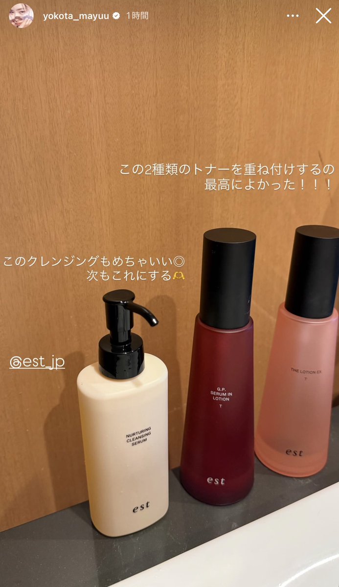 Sちゃん tweet media