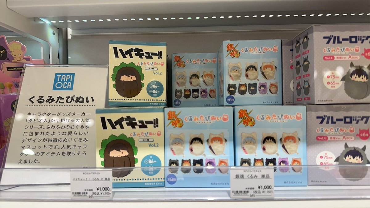 ข้าวโพ๊ด (คั่ว) ポップｺン 🌽 tweet media