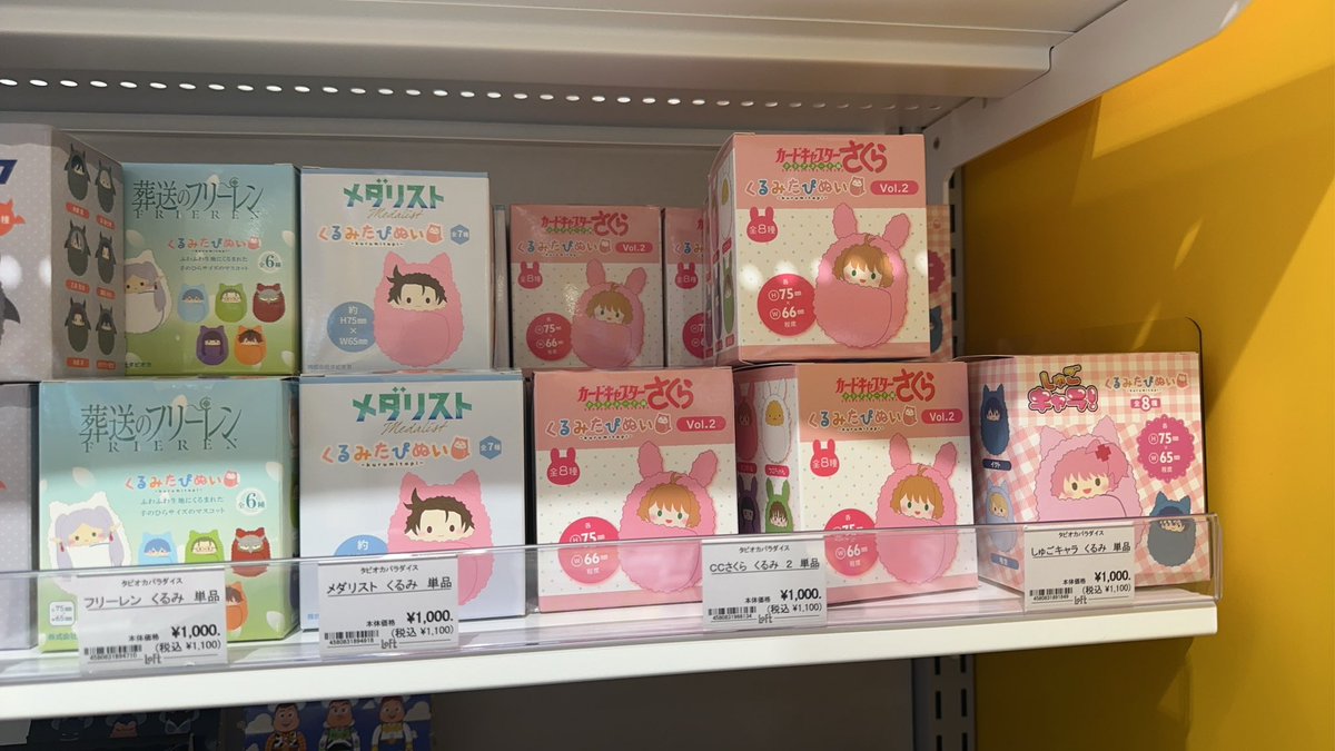 ข้าวโพ๊ด (คั่ว) ポップｺン 🌽 tweet media