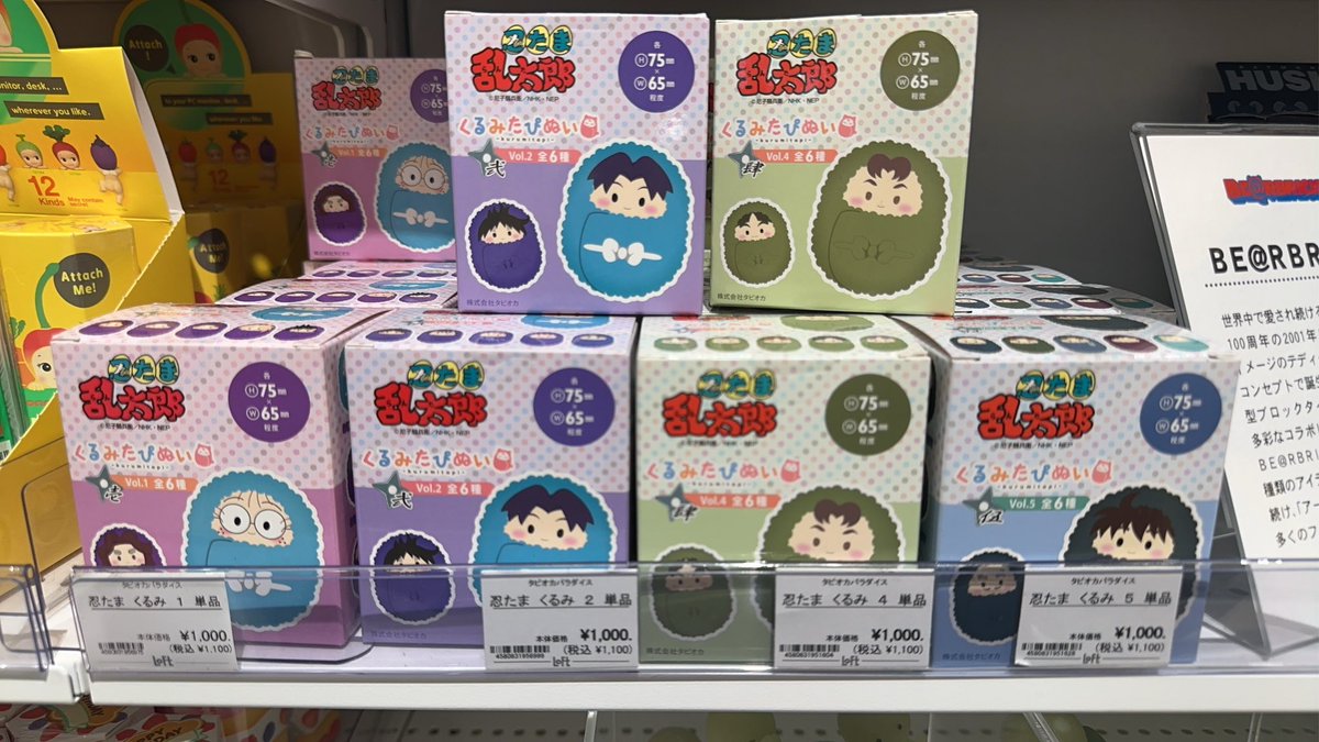 ข้าวโพ๊ด (คั่ว) ポップｺン 🌽 tweet media