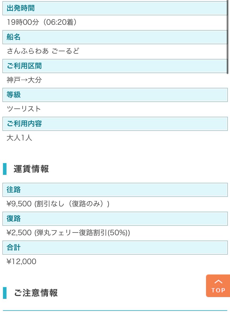 レモンケーキ tweet media