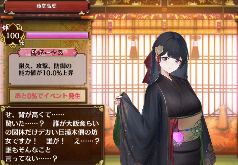 千狐(非公認なの) tweet media