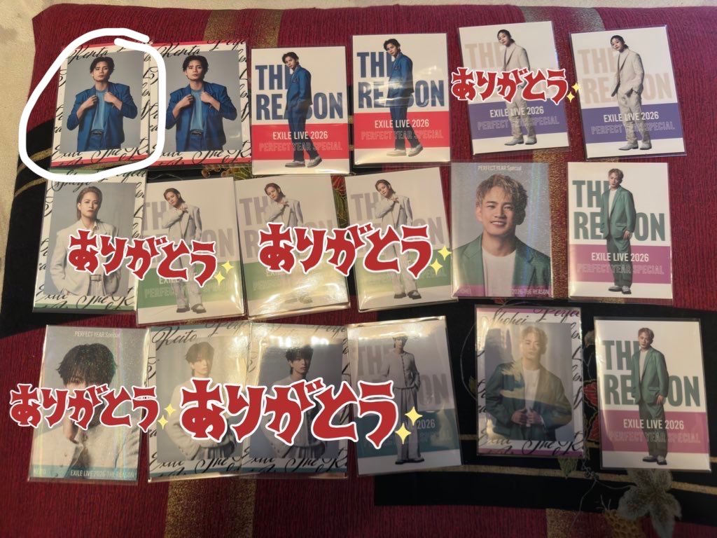 かすちーん🌙 tweet media