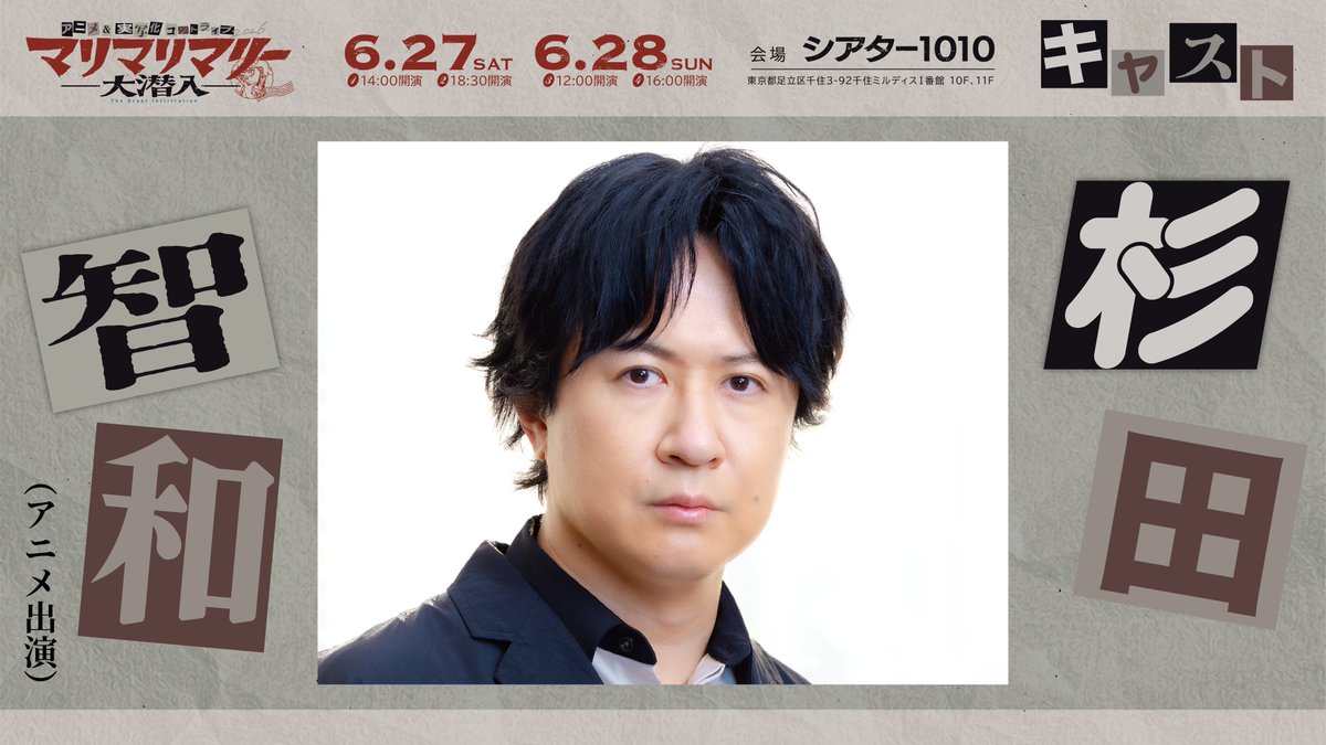 マリマリマリー tweet media