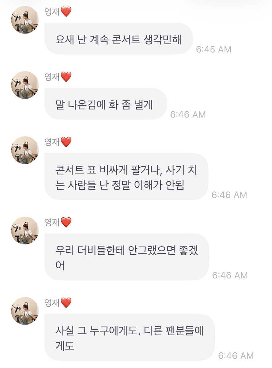 ga🅱️z tweet media