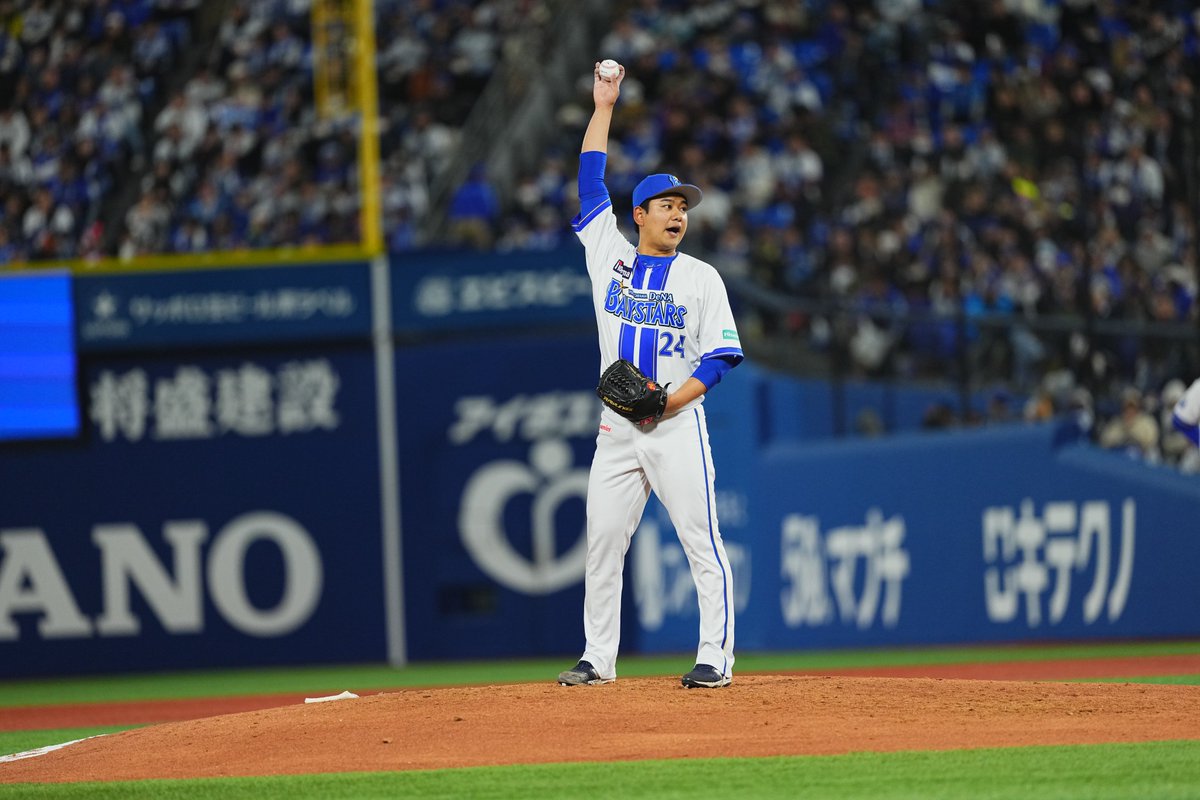 横浜DeNAベイスターズ tweet media