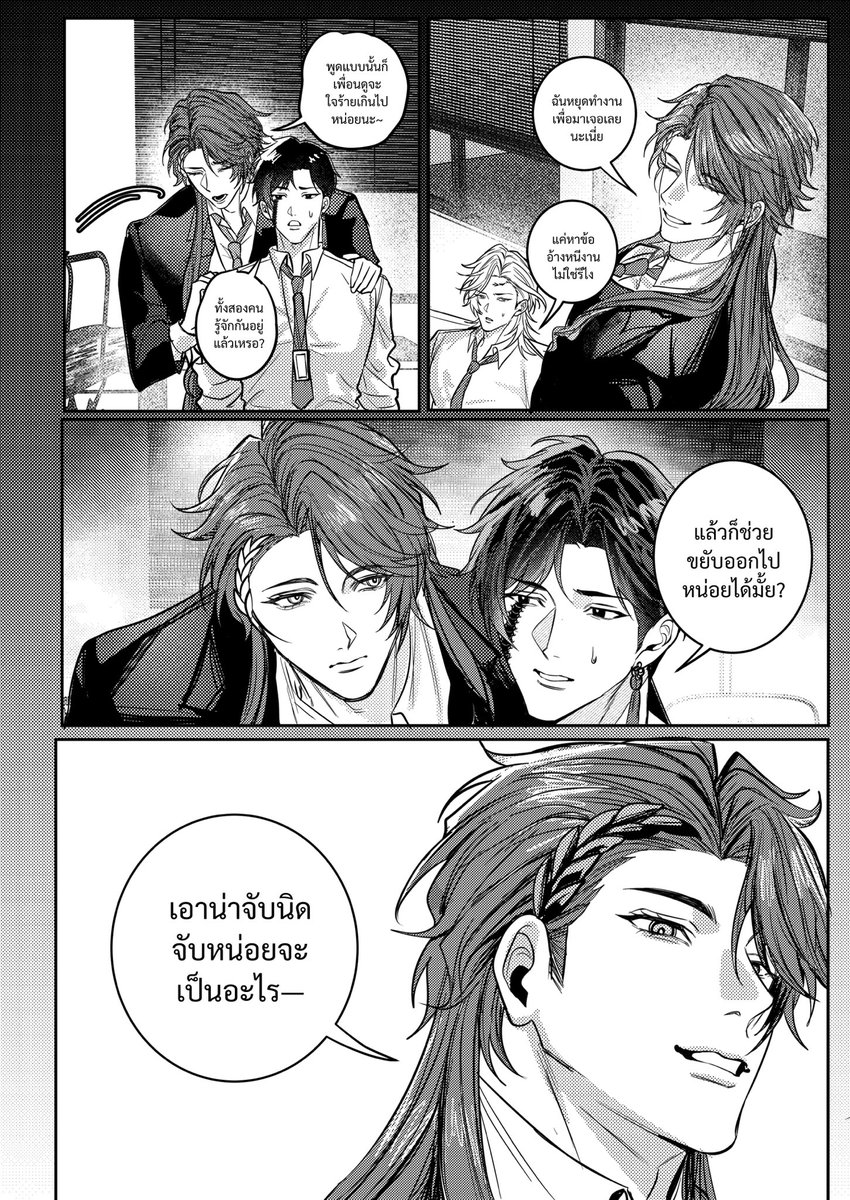 カイリズ ||CM F29-30 SUN tweet media