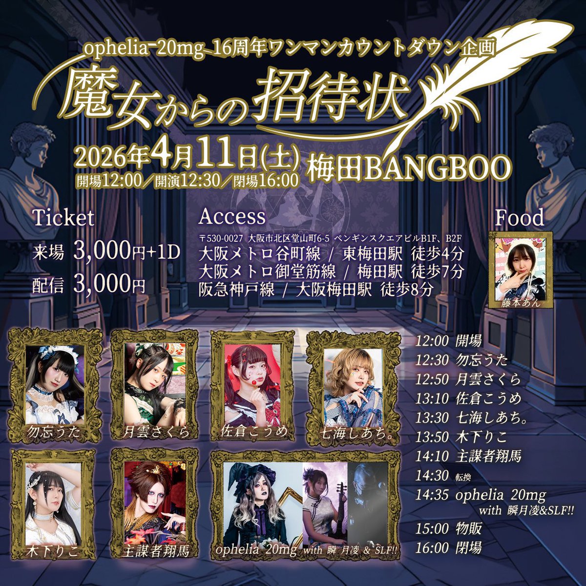 木下りこ🍅 tweet media