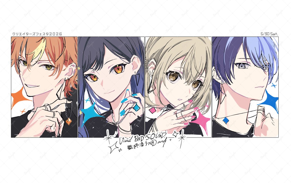 点七 | Tomona tweet media