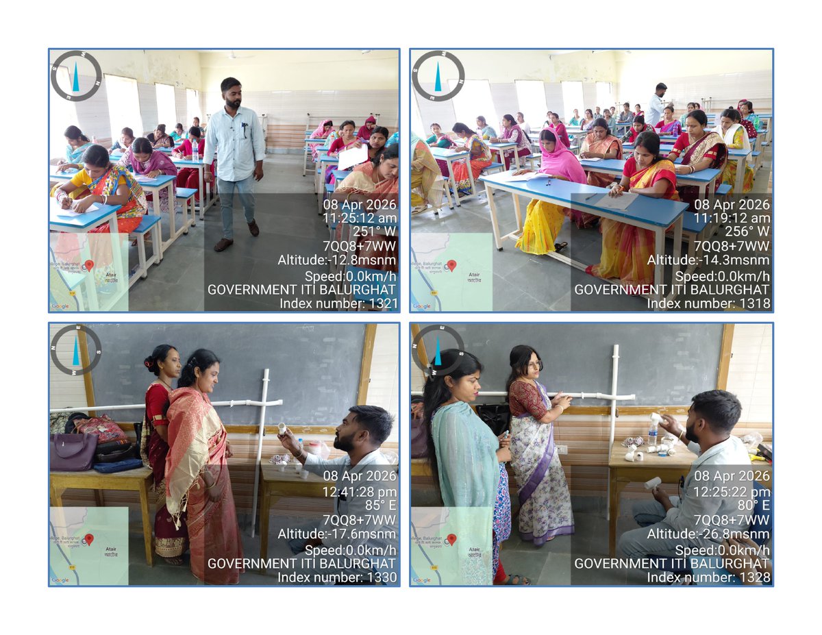 Govt.ITI Balurghat tweet media
