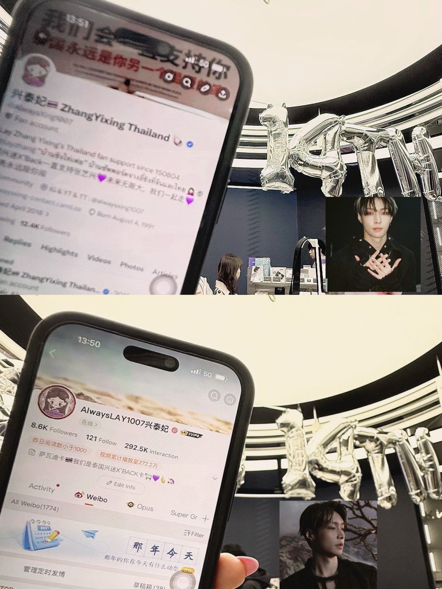 兴泰妃🇹🇭 ZhangYixing Thailand 🐚 tweet media