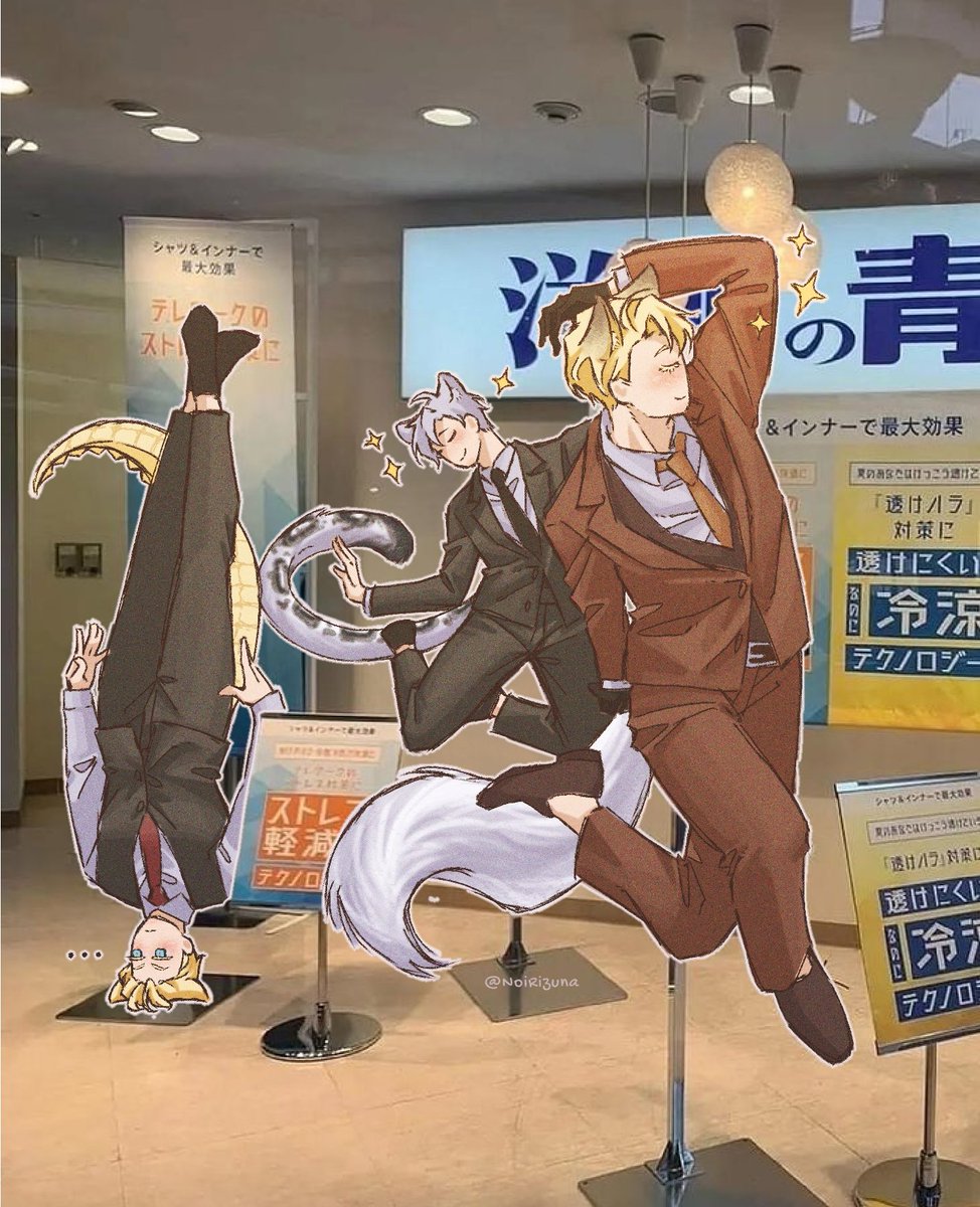 Lyra_Akira's tweet image. 🧍🏼‍♂️🕺🏼✨️
•
#코드네임아나스타샤  #장미와샴페인  #passion