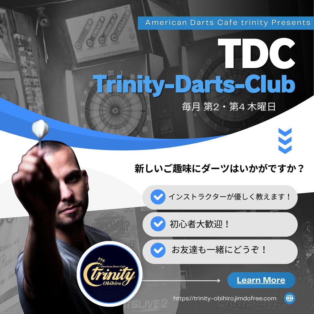 💘Trinity-帯広-秘密基地的BAR tweet media