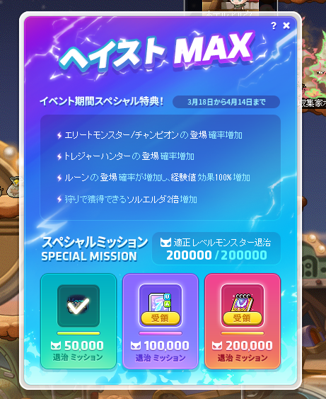 ika魔shi tweet media