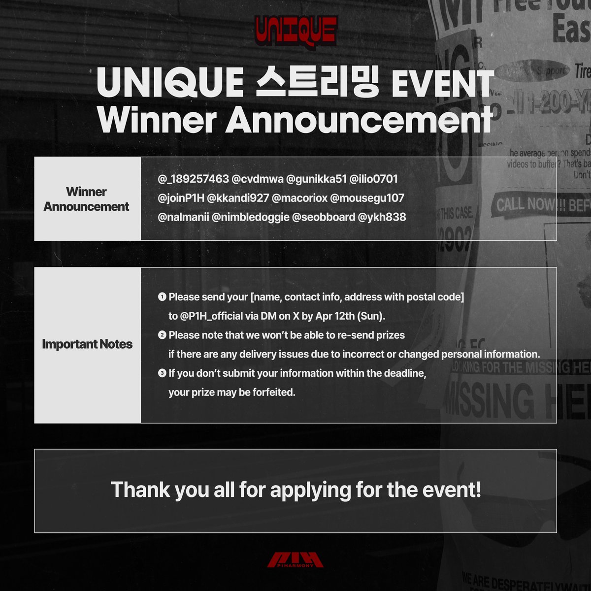 P1Harmony official tweet media