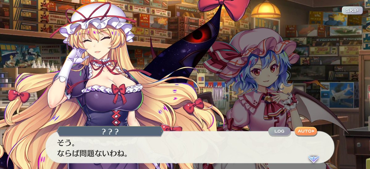 すぐちゃま! tweet media