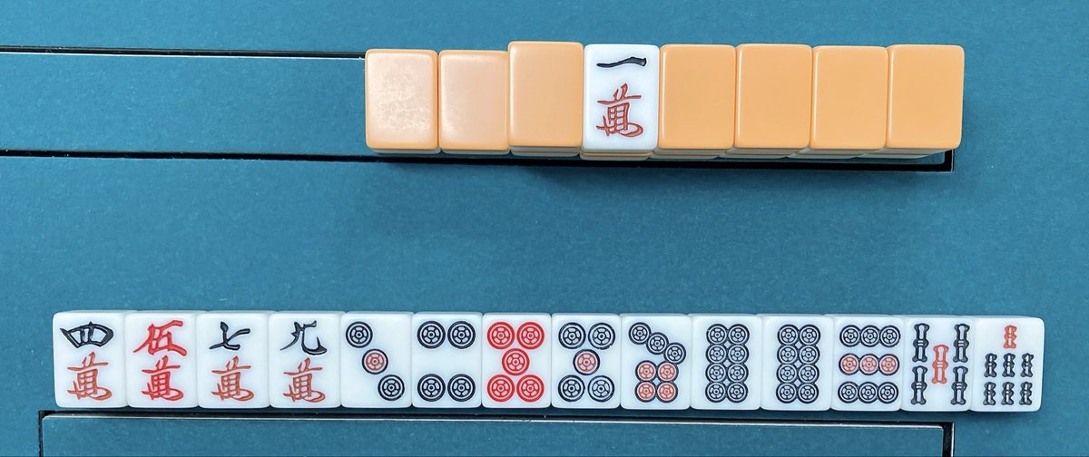 こいで🀄️プロ雀士3年目 tweet media