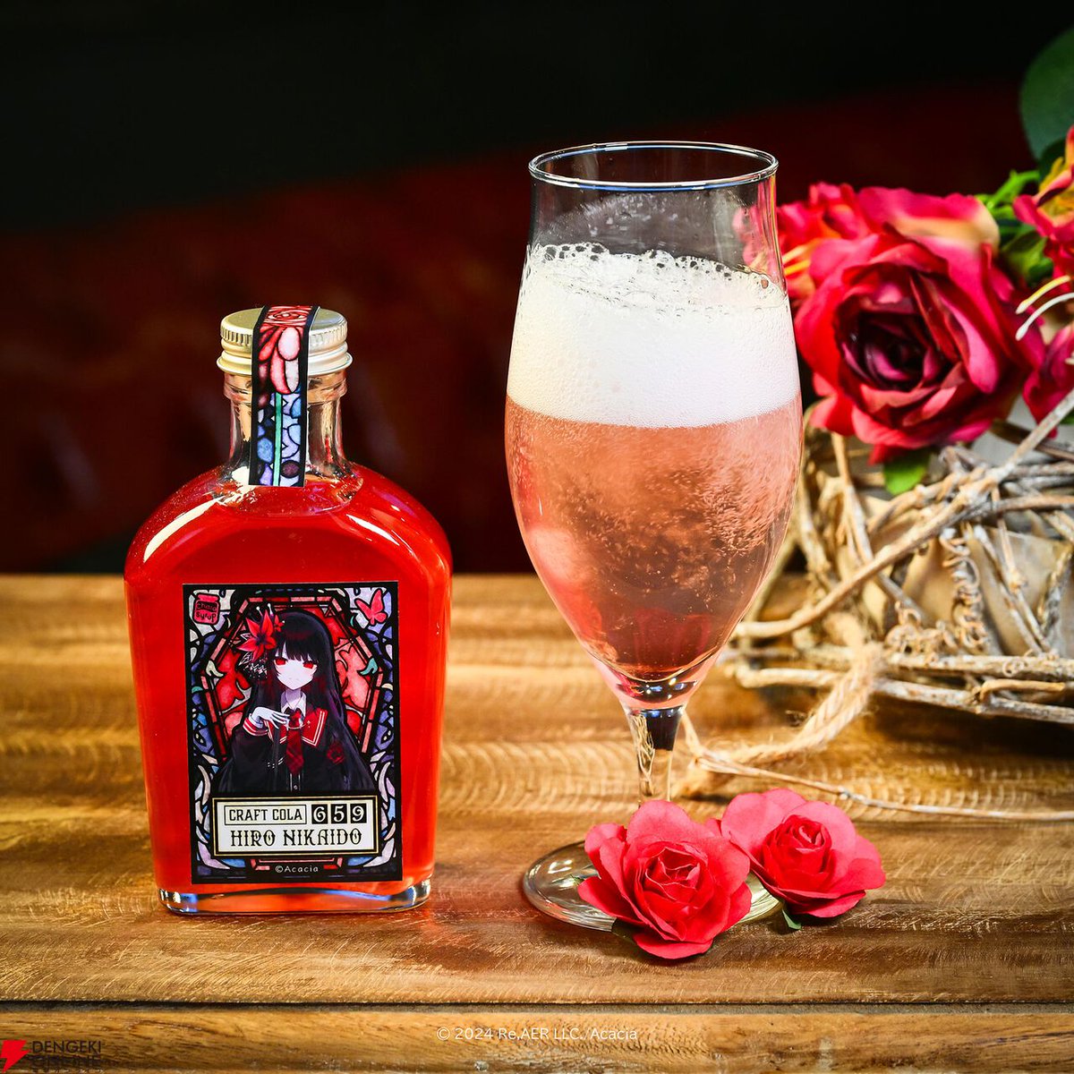 電撃オンライン tweet media