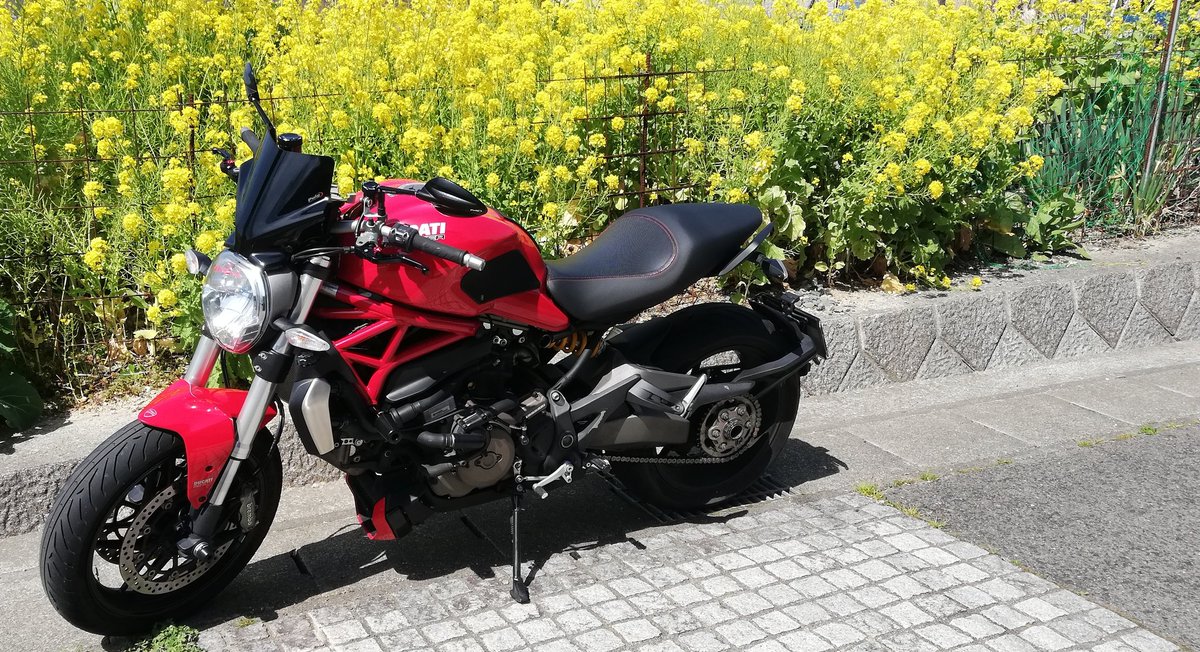 まつひろ tweet media