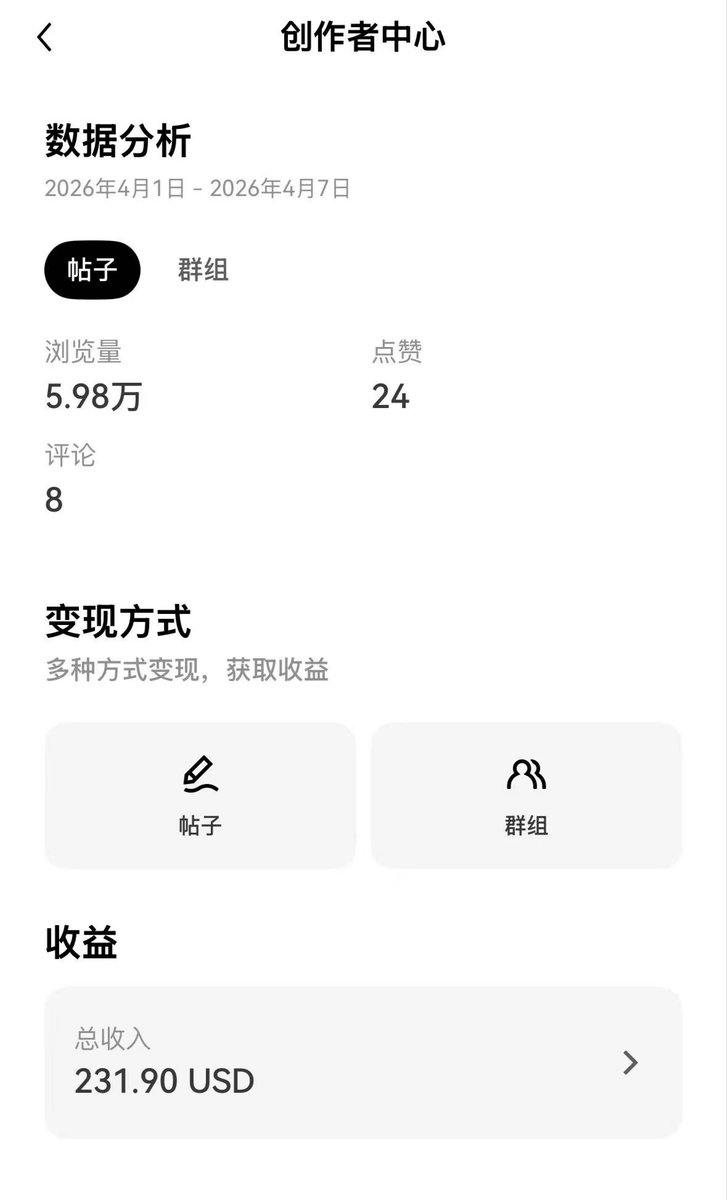 风清扬 tweet media