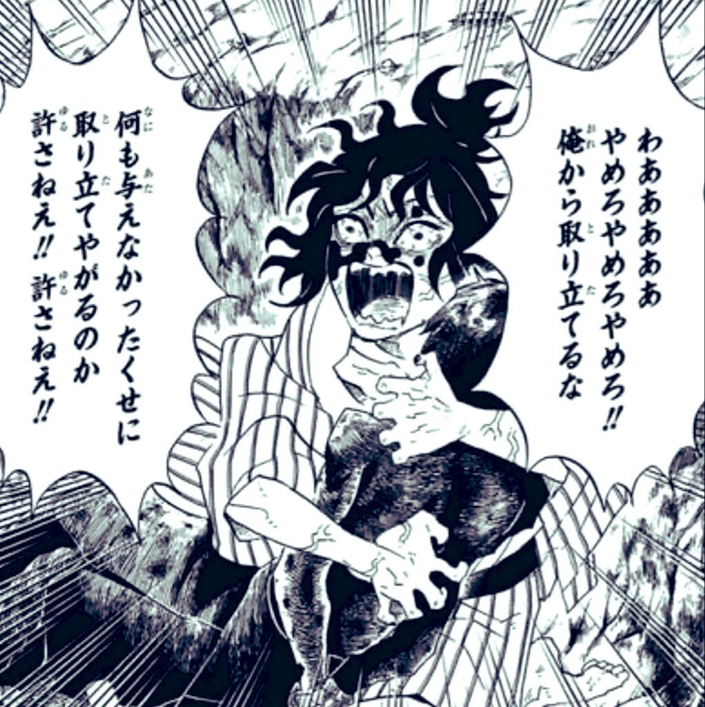 ちゃむ@登録販売者 tweet media