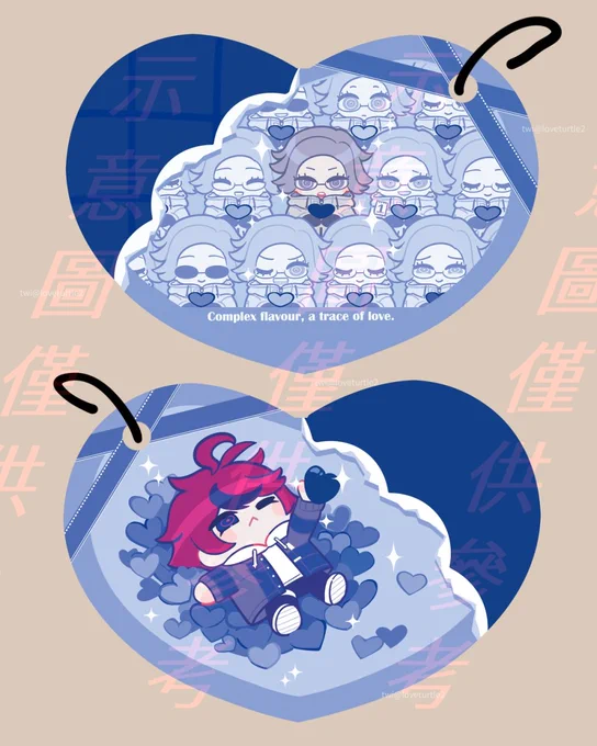 在噗浪做這個↓簡單印調,初出可能是布穀D1