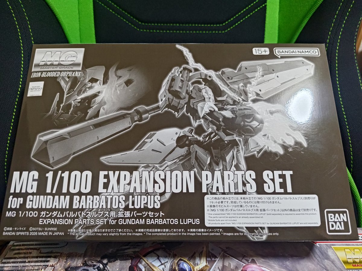 なお爺 tweet media