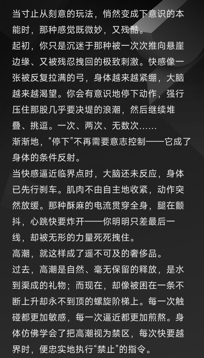 玖拾柒 tweet media