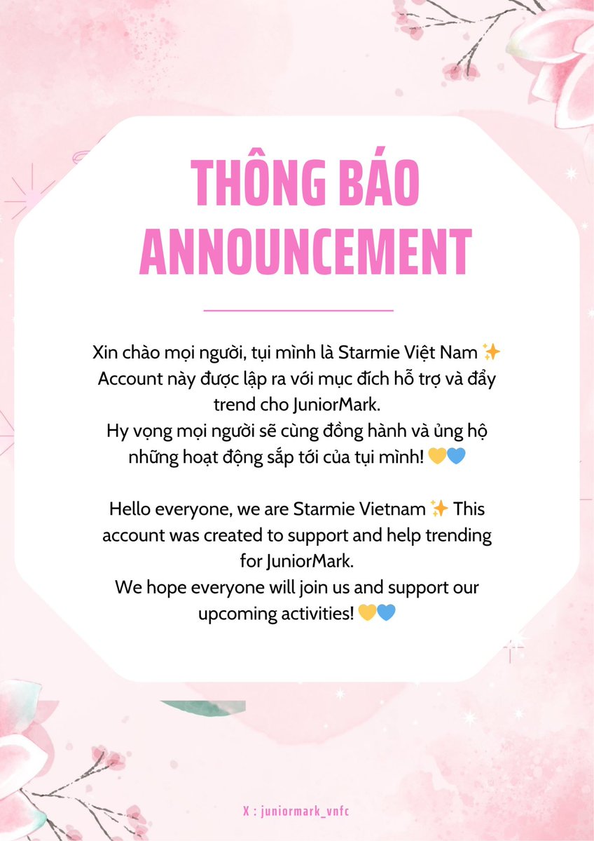 JUNIORMARK VNFC tweet media