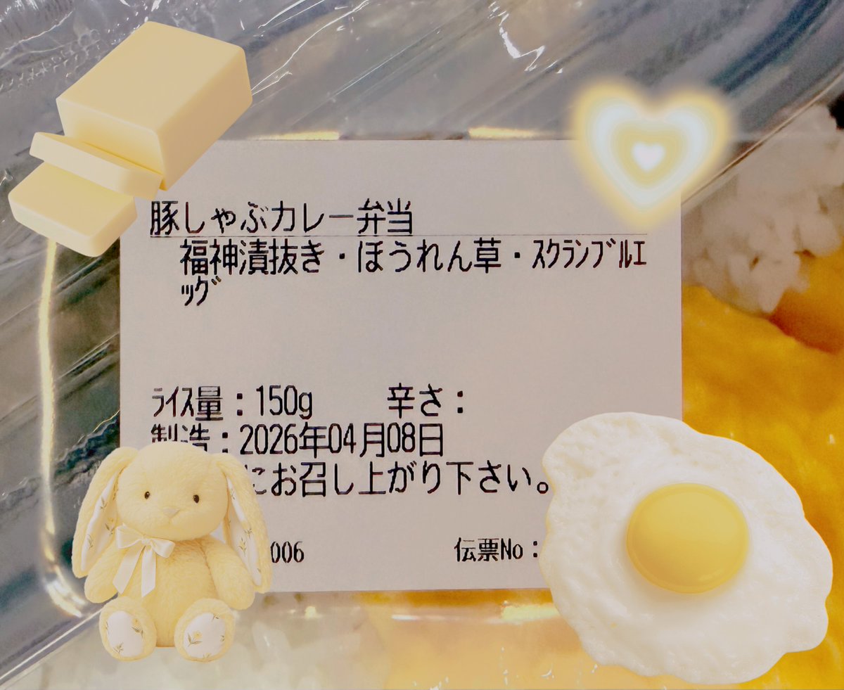 猫缶@4/22、26、30、5/4、17歌います！🎀 tweet media