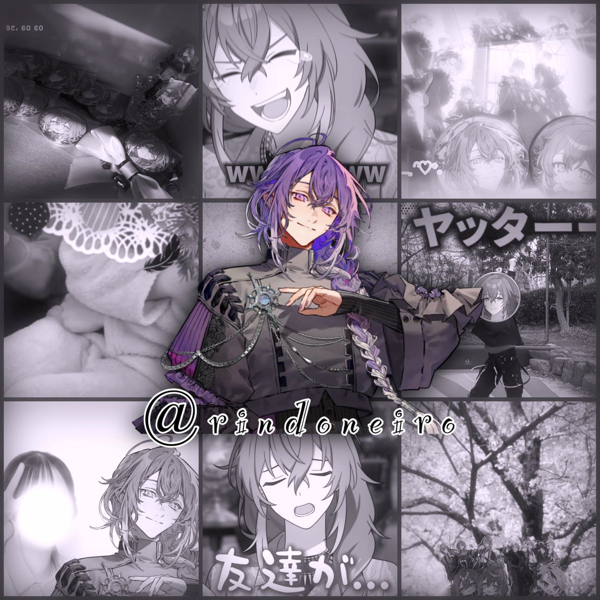 とわ( ᐛ ) tweet media