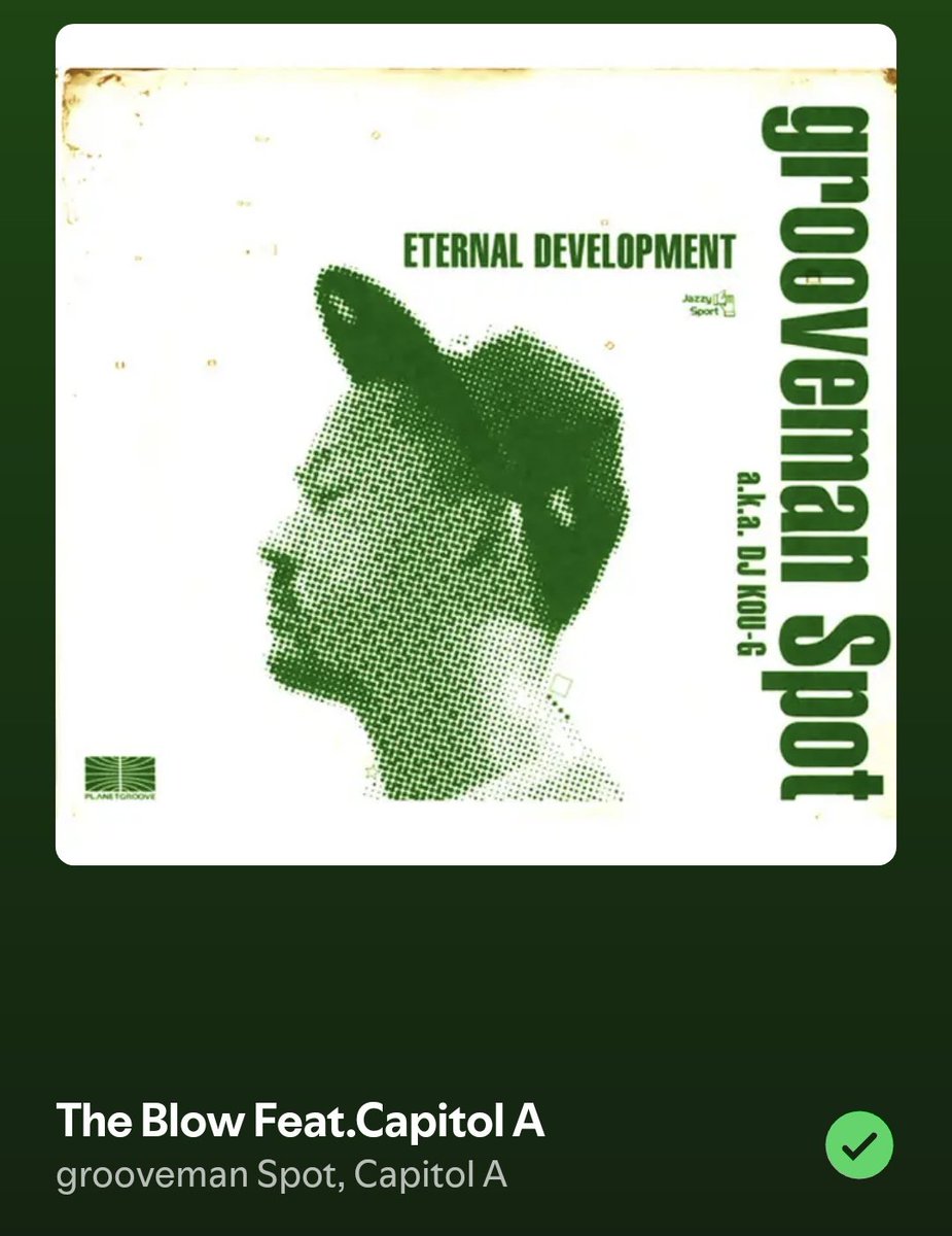 邦楽 grooveman Spot ETERNAL DEVELOPMENT INST. 2026年最新】grooveman spotの人気アイテム - メルカリ