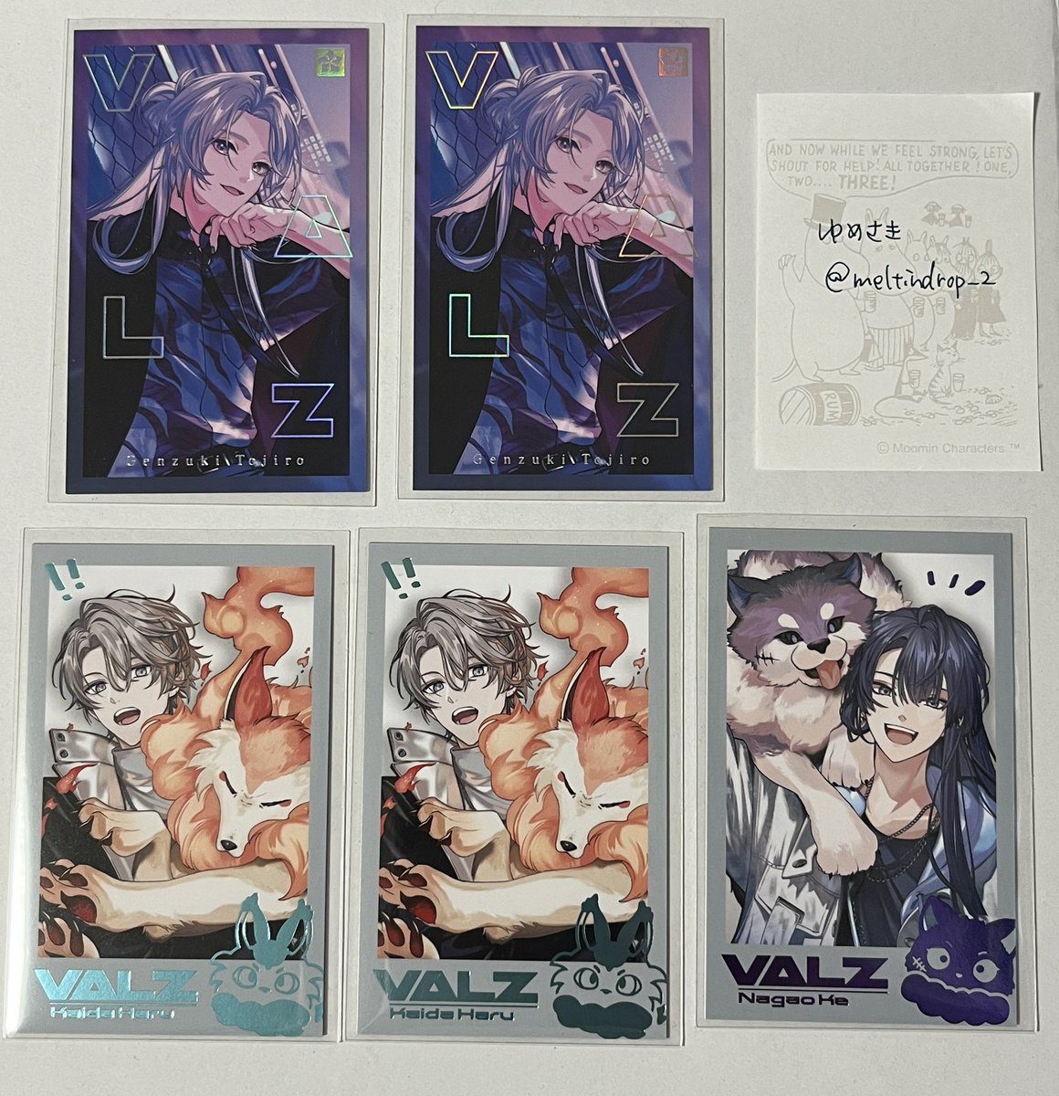 meltindrop_2's tweet photo. 【交換譲渡】 VΔLZ 6周年 ランダムフォト風カード 特典 クリアカード

譲 1、2枚目

求 3枚目💕、4枚目 または定価+送料

まとめて優先です。検索からでもお気軽にお声掛けください。 https://t.co/CHEd0N55vl