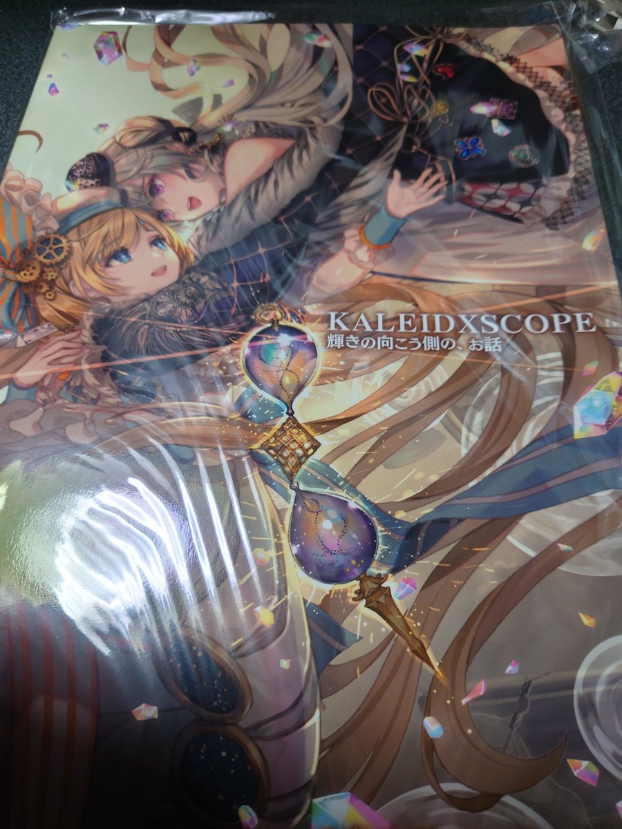 ゆ〜き@SNOW❄ tweet media