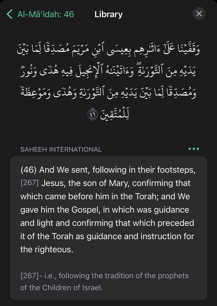 فهد | Fahad tweet media