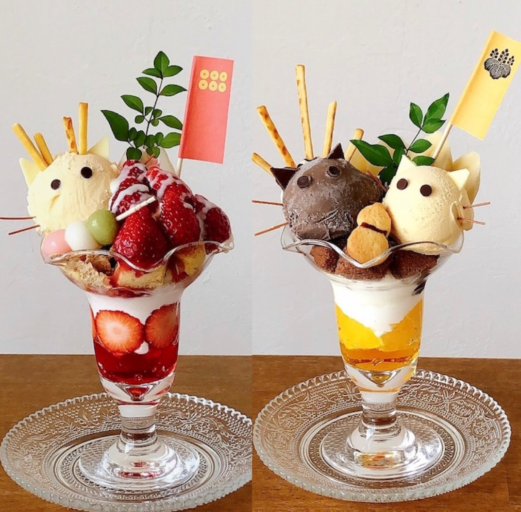 猫野食堂 cafe&kitchen NEKONO tweet media