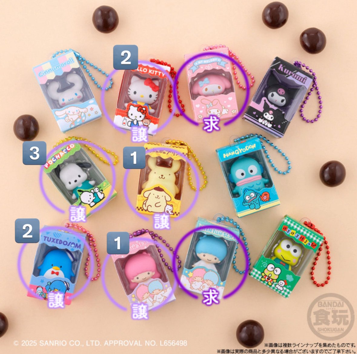 Lee @4/26~29ご対応不可 tweet media