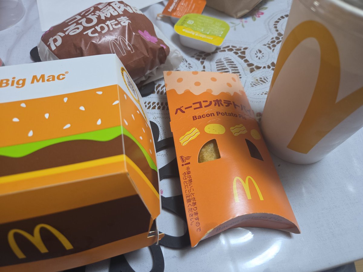 takoyaki1223 tweet media