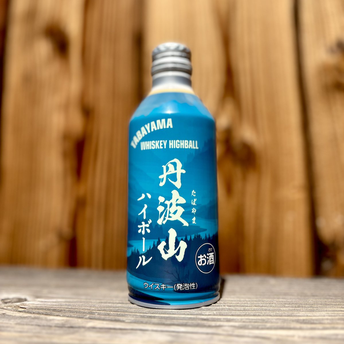 丹波山村 tweet media