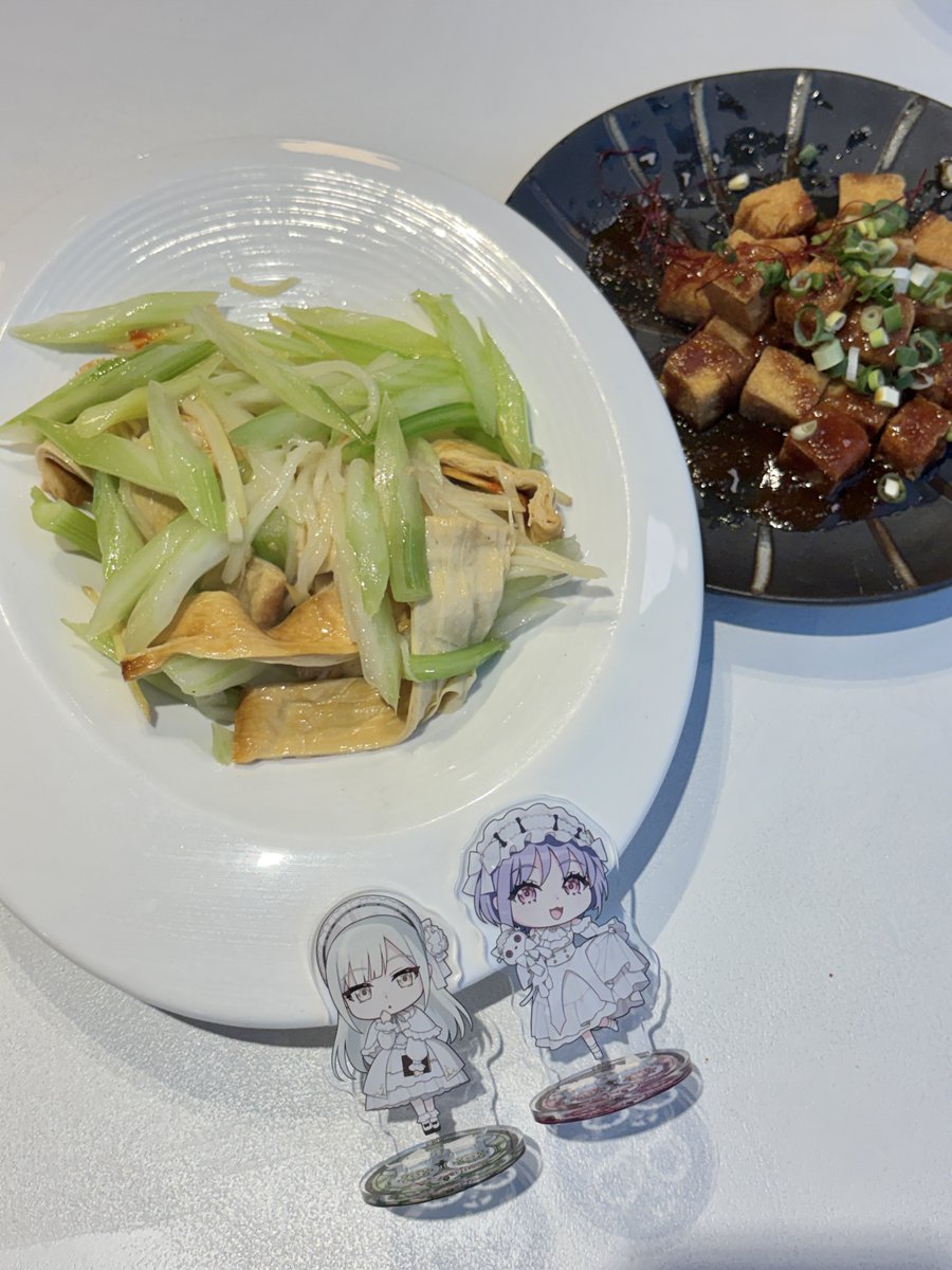 手作りケッチャプ tweet media