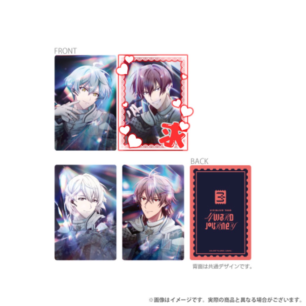 ひめたん@取引垢 tweet media